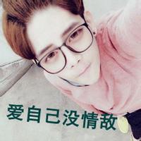 qq有字超拽男生头像图片_WWW.WHOISQQ.COM