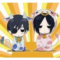qq男生黑执事头像图片_WWW.WHOISQQ.COM