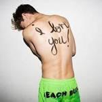 qq2014男生纹身头像图片_WWW.WHOISQQ.COM