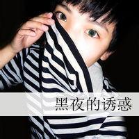 qq个性带子男生头像图片_WWW.WHOISQQ.COM