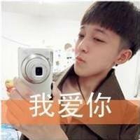 qq个性带子男生头像图片_WWW.WHOISQQ.COM