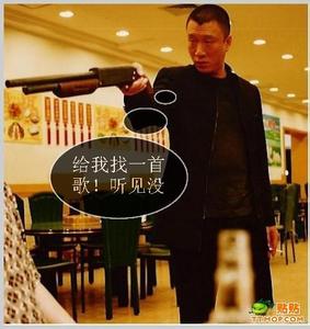 开豪车的男生头像图片_WWW.WHOISQQ.COM