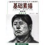 戴帽子男生素描头像图片_WWW.WHOISQQ.COM