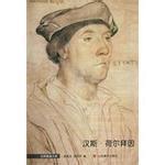 戴帽子男生素描头像图片_WWW.WHOISQQ.COM