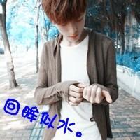 qq头像图片个性网男生带子_WWW.WHOISQQ.COM