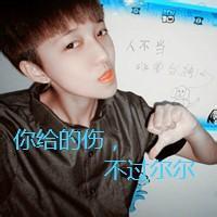 qq头像图片个性网男生带子_WWW.WHOISQQ.COM