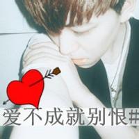 可怕头像图片男生_WWW.WHOISQQ.COM