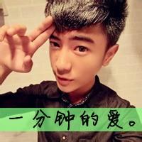 可怕头像图片男生_WWW.WHOISQQ.COM