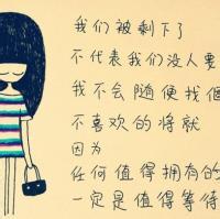 男生头像图片,手绘图_WWW.WHOISQQ.COM