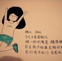 男生头像图片,手绘图_WWW.WHOISQQ.COM