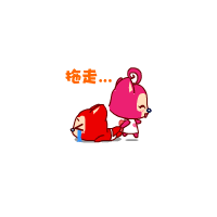 qq闪动漫画男生头像图片_WWW.WHOISQQ.COM