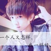 男生带子qq头像图片_WWW.WHOISQQ.COM