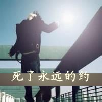 qq背书包头像图片男生_WWW.WHOISQQ.COM