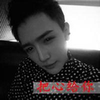 最帅带子qq男生头像图片_WWW.WHOISQQ.COM