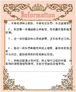 2013霸气男生扎枪头像图片_WWW.WHOISQQ.COM