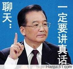 70后男生qq头像图片_WWW.WHOISQQ.COM