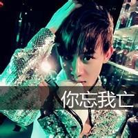 qq男生抽烟无奈头像图片_WWW.WHOISQQ.COM