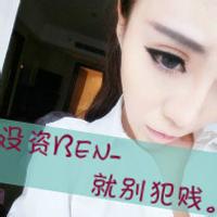 qq头像图片男生脏字_WWW.WHOISQQ.COM