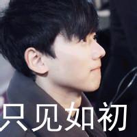 qq头像图片男生帅气 张姐_WWW.WHOISQQ.COM