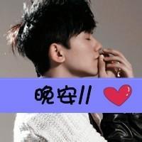 qq头像图片男生帅气 张姐_WWW.WHOISQQ.COM