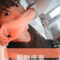 醋帅带字男生头像图片_WWW.WHOISQQ.COM