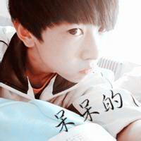 醋帅带字男生头像图片_WWW.WHOISQQ.COM