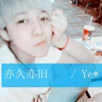 醋帅带字男生头像图片_WWW.WHOISQQ.COM