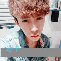 醋帅带字男生头像图片_WWW.WHOISQQ.COM