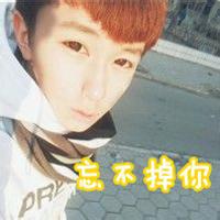 伤感无奈男生头像图片_WWW.WHOISQQ.COM