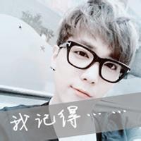 qq男生帅气自然头像图片_WWW.WHOISQQ.COM