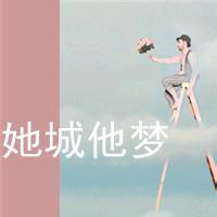 群头像图片带字男生_WWW.WHOISQQ.COM