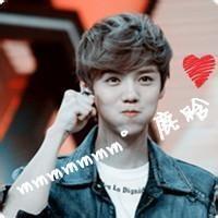 qq头像图片q版男生鹿晗_WWW.WHOISQQ.COM