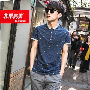 qq头像图片男生帅气 宋松_WWW.WHOISQQ.COM