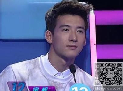 qq头像图片男生帅气 宋松_WWW.WHOISQQ.COM