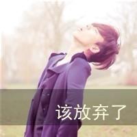 qq2014最新头像图片男生_WWW.WHOISQQ.COM
