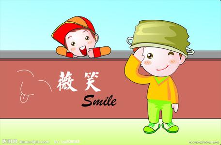 踢足球的男生头像图片_WWW.WHOISQQ.COM