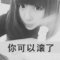 男生超拽黑白带字头像图片_WWW.WHOISQQ.COM