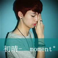 摸小怪兽的男生头像图片_WWW.WHOISQQ.COM