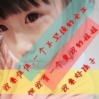 qq头像图片伤感男生不二情_WWW.WHOISQQ.COM