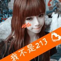 纹身男生伤感拽头像图片_WWW.WHOISQQ.COM