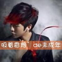 2014男生头像图片_WWW.WHOISQQ.COM
