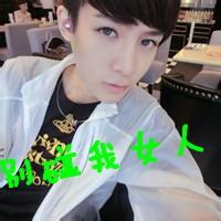 qq头像图片有字的帅气男生_WWW.WHOISQQ.COM