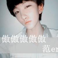 带有字体的男生头像图片_WWW.WHOISQQ.COM
