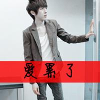 转身男生头像图片_WWW.WHOISQQ.COM