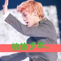 带字亲爱的男生头像图片_WWW.WHOISQQ.COM