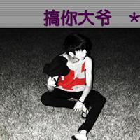 qq男生超霸气头像图片_WWW.WHOISQQ.COM