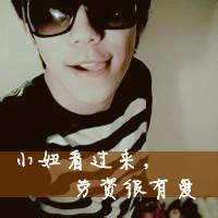 男生喜欢什么头像图片_WWW.WHOISQQ.COM