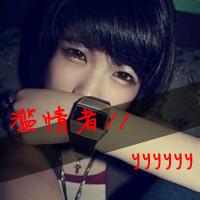 霸气范十足的男生头像图片_WWW.WHOISQQ.COM