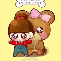 动画头像图片男生萌萌的_WWW.WHOISQQ.COM