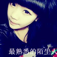 悲伤头像图片男生版_WWW.WHOISQQ.COM